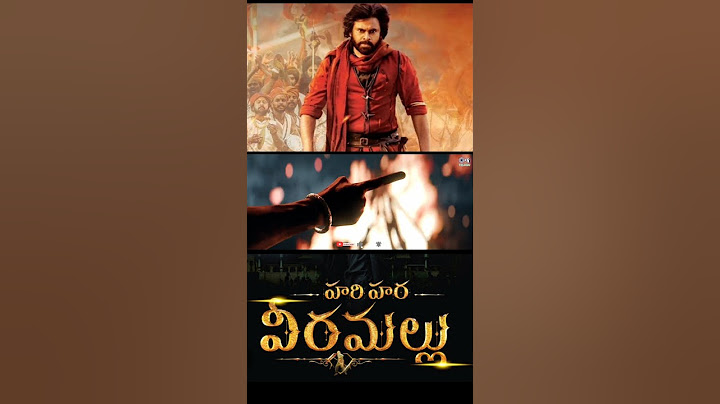 Maata Vinaali -Promo Hari Hara Veera Mallu PSPK  Nidhi  MM Keeravaani AM Rathnam Jyothi Krisna