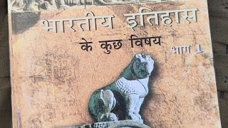 #NCERT Bhartiya itihaas ke kuchh vishay bhag 1 aur part 5 class 12