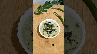 Coconut Chutney Recipe | Idli Dosa Chutney | shorts