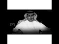ذباح ماتدمي وجرحك لحاله يا مورد الهايم على الموت بسكات 