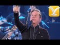 Ricardo Montaner - Castillo Azul - Festival de Viña del Mar 2016