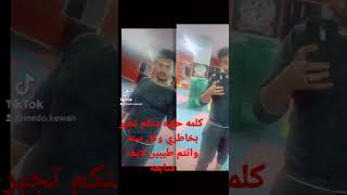 يا ريت كله يعمل اشتراك للقناه وترحموا على امي في الايام المفترجه دي الله يرحمك يا اغلى الناس