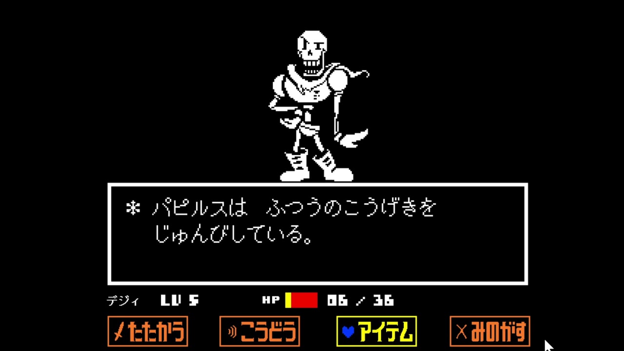 ついにトラウマステージへ その１ スターウォーズ 帝国の影 4 Youtube