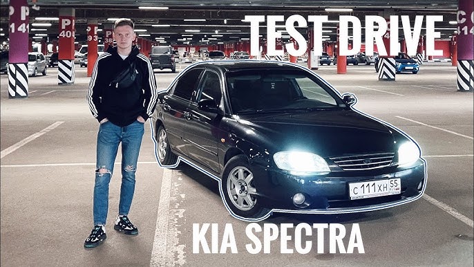 Ремонт АКПП «Киа Спектра» (Kia Spectra)