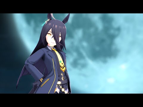【ウマ娘MMD】マンハッタンカフェでサイバーサンダーサイダー