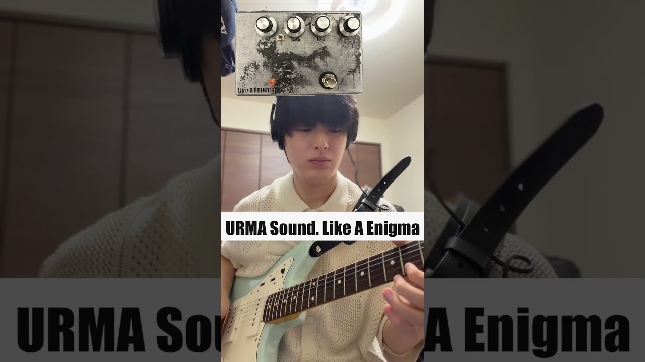 URMA Sound. Like A Enigmaで甘いトーンを - YouTube