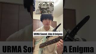 ギター URMA SOUND Like a Enigma V1 URMA Sound. Like A Enigmaで甘いトーンを - YouTube