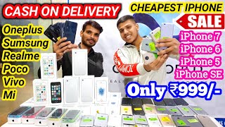 Second Hand Mobile Phone Market? Cheapest iPhone? COD Avail. iPhone6,SE,OnePlus,Sumsung,Oppo,Vivo?