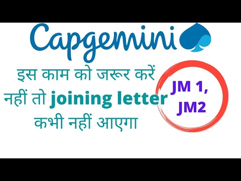 Capgemini joinee master sheet/joining