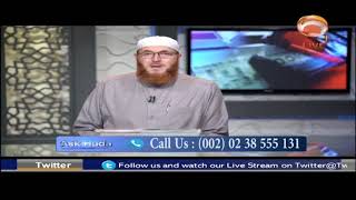 روزه نه روز اول ذی الحجه #HUDATV