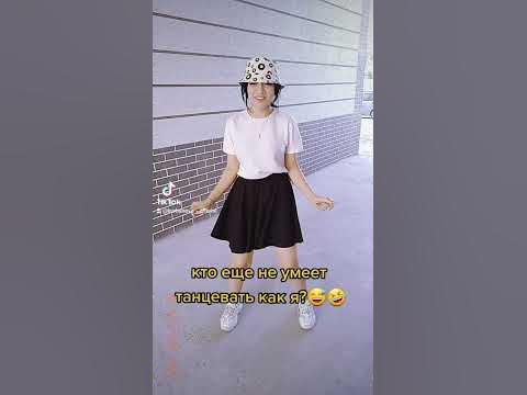 танец Диана Курбанова - YouTube
