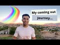 My Coming out Journey