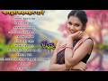 New Nagpuri Nonstop Song 2026 | Singer Kumar Pritam |Jhoot Bolti Hel| Suman Gupta
