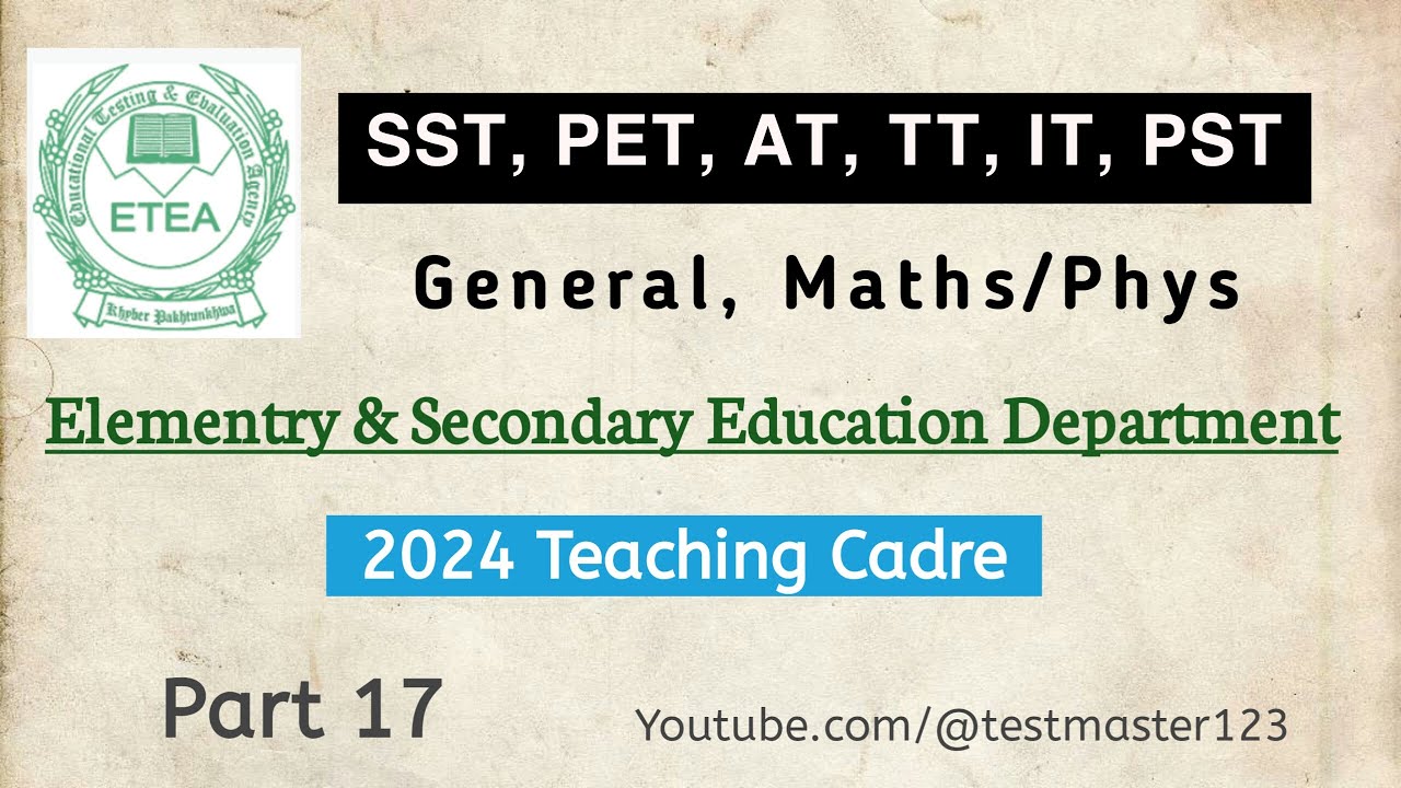 General Science Mcq's 