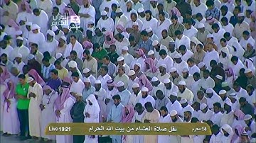 سورة سبأ | ٢٨ - ٤٢ | خالد الغامدي