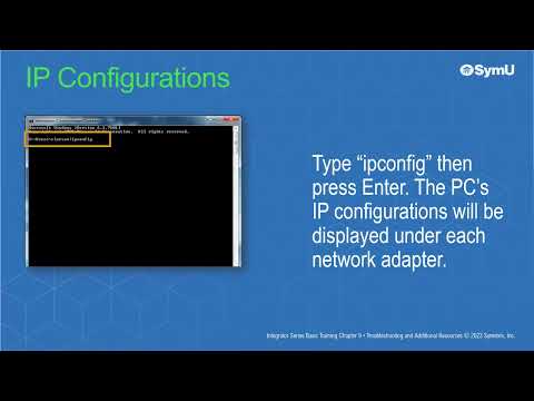 Integrator Series Basic Training : 9b. Troubleshooting First Steps
