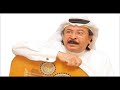البوشية احمد الجميري