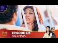 Sindoor ki keemat  the price of marriage episode 225  english subtitles
