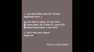 pera CET application last date #mhtcet