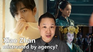 Download Lagu Xiao Zhan's new studio, Li Yitong's upcoming dramas, Win The World reshoots [Chinese Ent Update] MP3