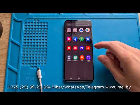 Разблокировка загрузчика Samsung Galaxy || Unlock Bootloader any Samsung Galaxy