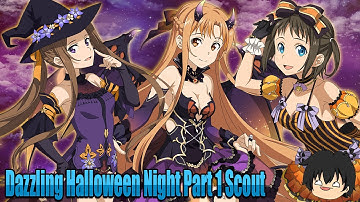 First Multi Scout Is Free! Dazzling Halloween Night Part 1 Scout In Sword Art Online Memory Defrag