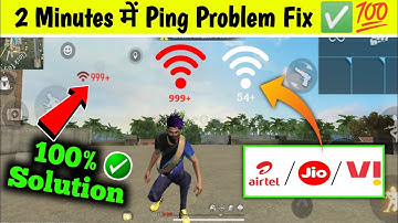 Free Fire High Ping Problem | Free Fire Ping Problem | Free Fire Ping Problem Solution