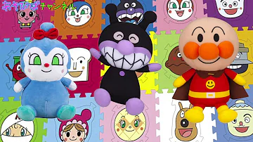 できるかな86 Mp3