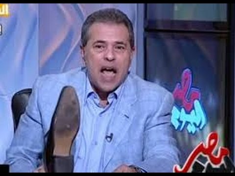 ØªÙˆÙÙŠÙ‚ Ø¹ÙƒØ§Ø´Ø© Ø§Ù†Ø§ ÙÙ„Ø§Ø­ Tawfik Okasha Youtube