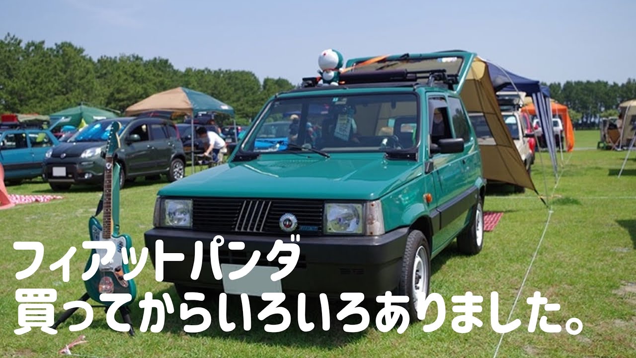 パンダにサイクルキャリアを付けてみた フィアットパンダ編vol 9 Fiat Panda Youtube