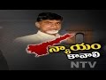 AP CM to raise spl status, rail zone issues with PM Modi today