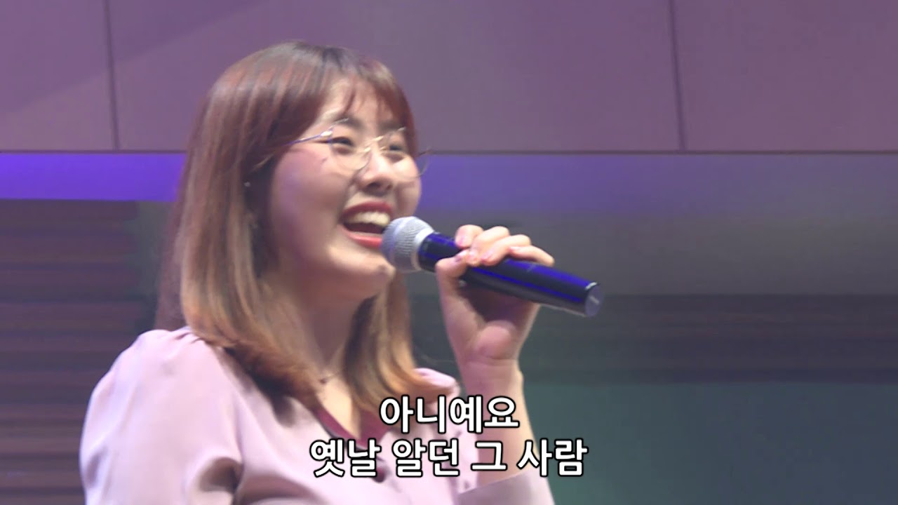 한성교회 금요성령집회 [2019.04.12] 예배실황