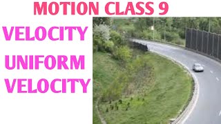 Define Velocity class 9 in hindi | Define Uniform velocity class 9 in hindi | DARSHAN CLASSES