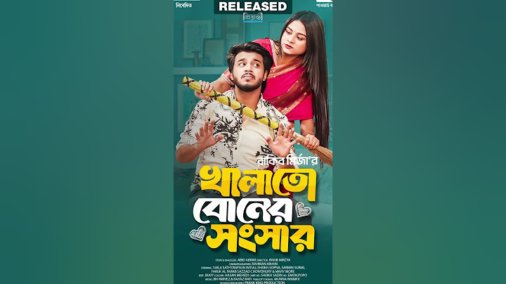 Khalato Boner Songsar │ Rafsun Imtiaj │ Saila Sathy │Rakib Mirazya │ Bangla Natok 2025