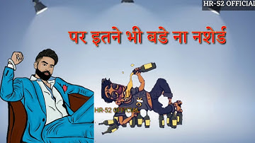 New Haryanvi Attitude Jaat Whatsapp Status Video 2019 haryanvi jaat attitude whatsapp video status 2