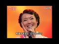 ★ 田川寿美 愛情行進曲