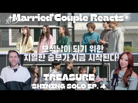 COUPLE REACTS: TREASURE [빛나는] Shining Solo Ep. 4 | TREASURE (트레저) Reaction