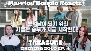 COUPLE REACTS: TREASURE [빛나는] Shining Solo Ep. 4 | TREASURE (트레저) Reaction