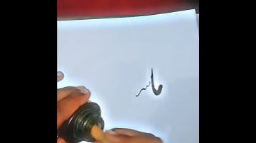 Quick work|Calligraphy|#Shortvideo