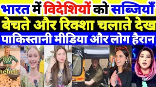 Pakistani Reaction 🇵🇰 Foreigners In India 🇮🇳 Selling Vegetables 🌾 Rickshaw 🛺 Indian Street Food