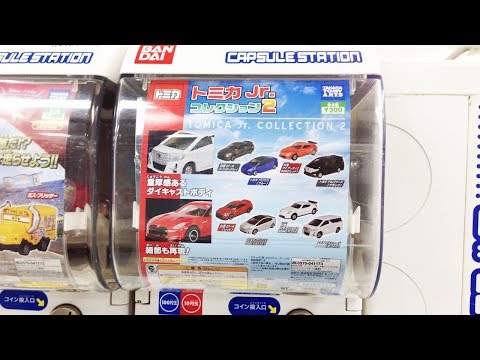 カプセルトミカ トミカJr. コレクション2 全8種類 ガチャガチャ