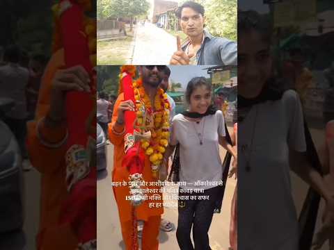 दोस्तों वीडियो गौरसे देखना #duet #dailyvlog #dailyvlog #funny #tweetertweetforfans #comedy