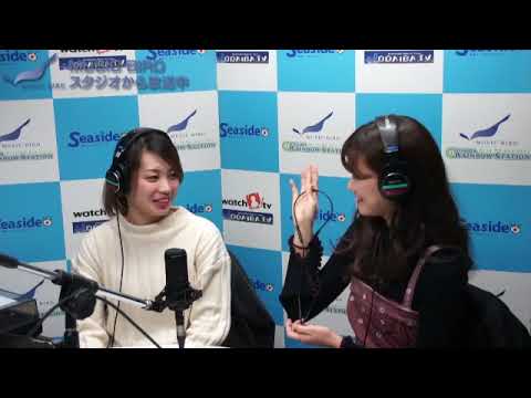 ors 2017.11.10 ウィークリーゲストは山地まりさんです。