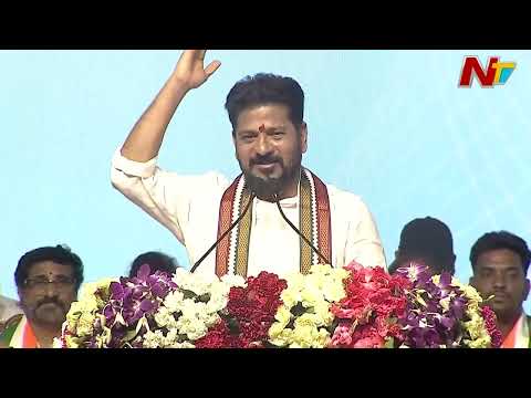 ఉచిత బస్సు మాత్రమే కాదు.. మహిళలను బస్సుల యజమానులను చేశాం: CM Revanth Reddy | NTV - NTVTELUGU