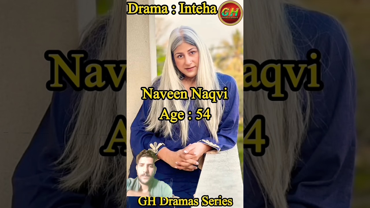 Inteha Cast Real name &Age 