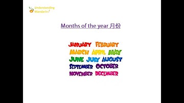 Months and dates of the year in Mandarin