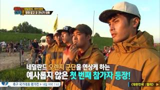 월드  챌린지 -  우리가 간다 131014 #26(6)