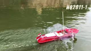 Flytec 2011-1 RC Racing Boats 20KM / H High Speed RC Boat