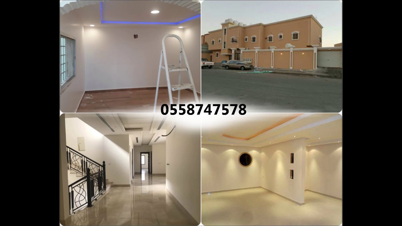 ديكورات دهانات ابها خميس مشيط محايل عسير الجنوب 0558747578 معلم دهان