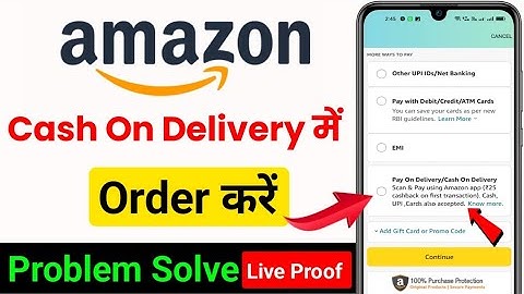 Amazon Cash On delivery not Available | Amazon Cod Order Kaise Kare | Amazon Pay On Delivery Problem